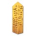 Pillars of Heaven Nativity