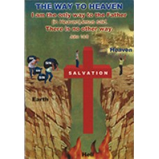 TheWayToHeaven